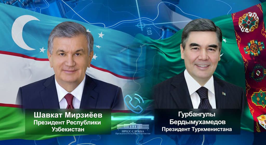 Лидеры Узбекистана и Туркменистана обсудили предстоящие мероприятия на высшем уровне
