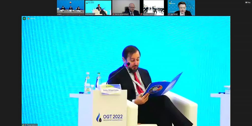 The International Investment Forum "Oil and Gas of Turkmenistan" opened in Ashgabat