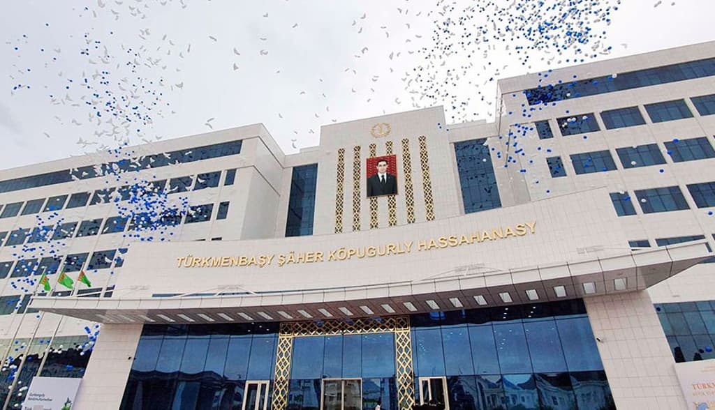 В Туркменбаши открыли крупную многопрофильную больницу