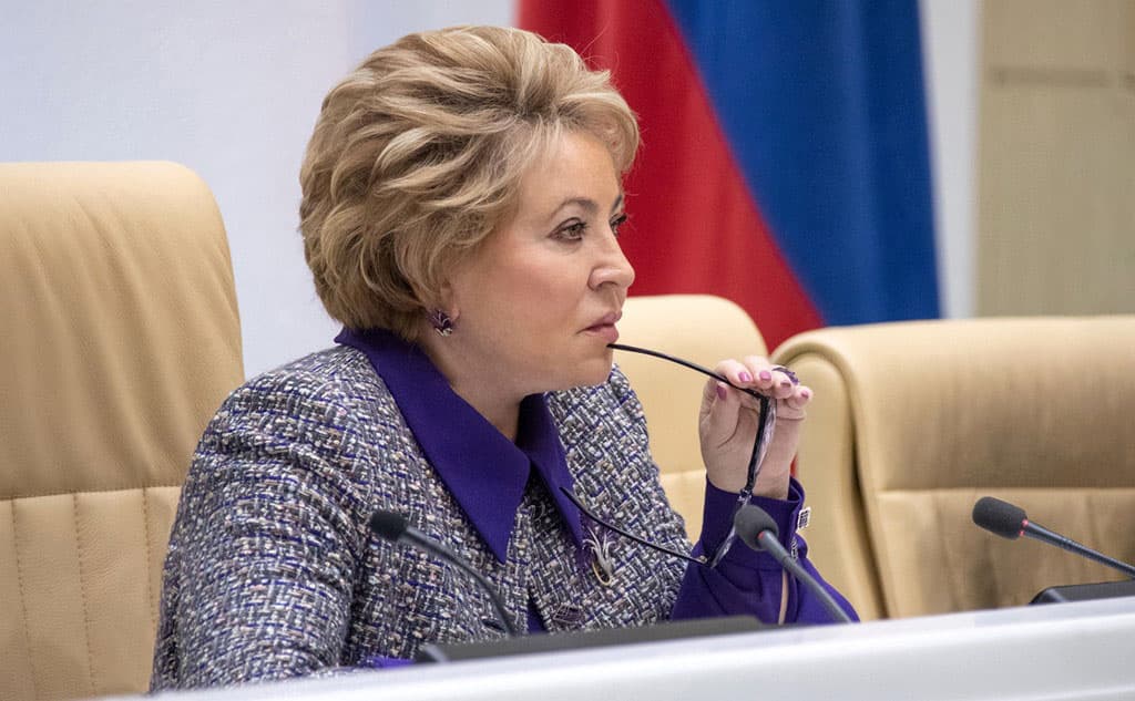 Делегация Совета Федерации РФ во главе с Матвиенко прибыла в Туркменистан