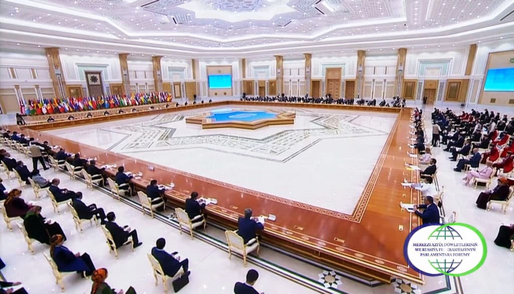 Туркменистан и Таджикистан договорились укреплять межпарламентский диалог