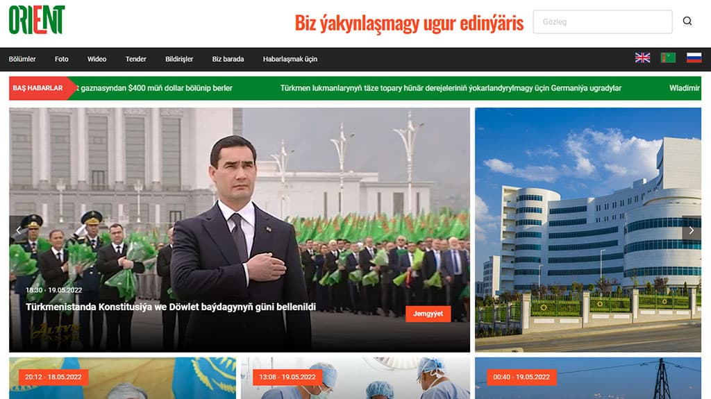 Оперативные и честные новости от ORIENT – теперь и на туркменском языке