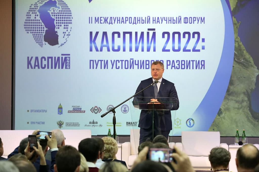 Туркменистан принимает участие в астраханском форуме «Каспий 2022»