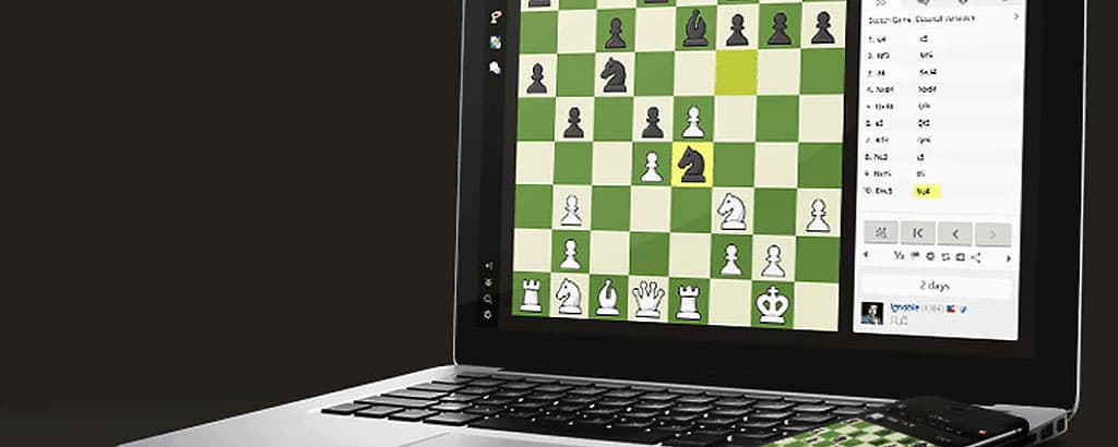 Успешное онлайн-выступление туркменских шахматистов на Чемпионате Азии
