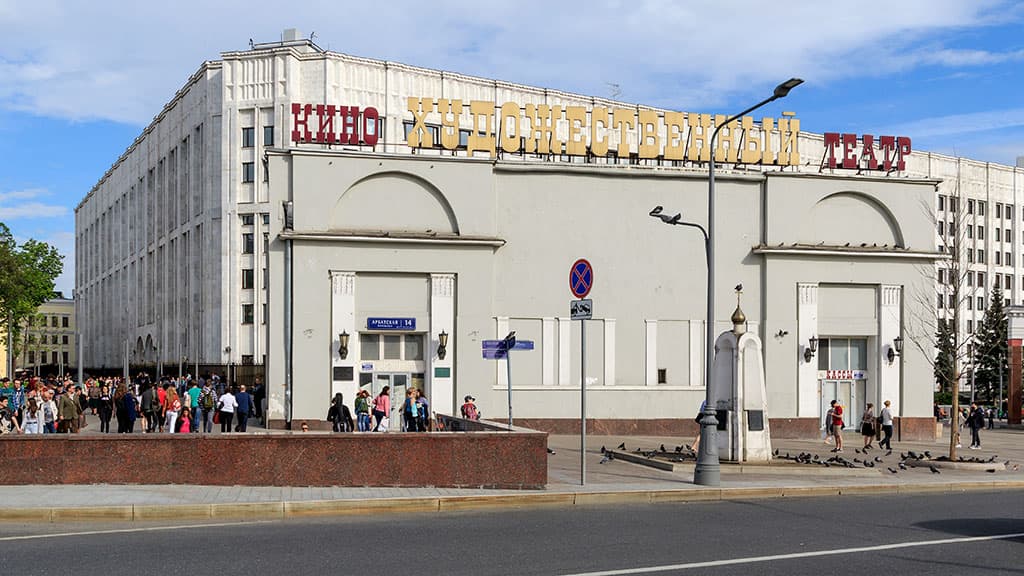 В Москве в рамках кинофорума покажут туркменский фильм «Далекая невеста»