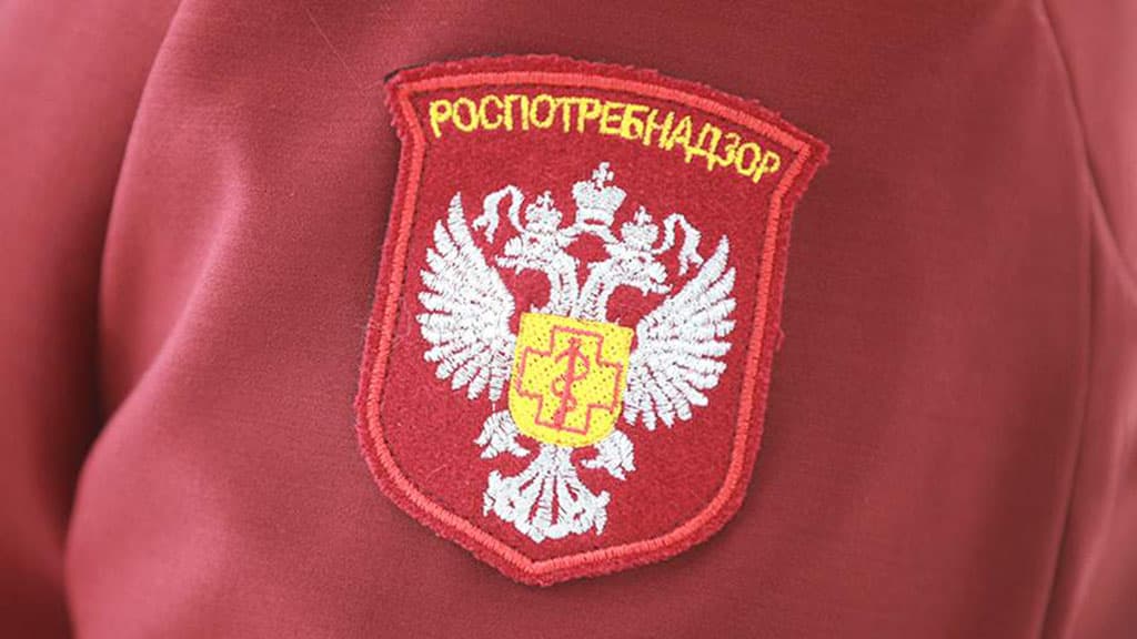Россия предоставит Туркменистану тест-системы для выявления оспы обезьян