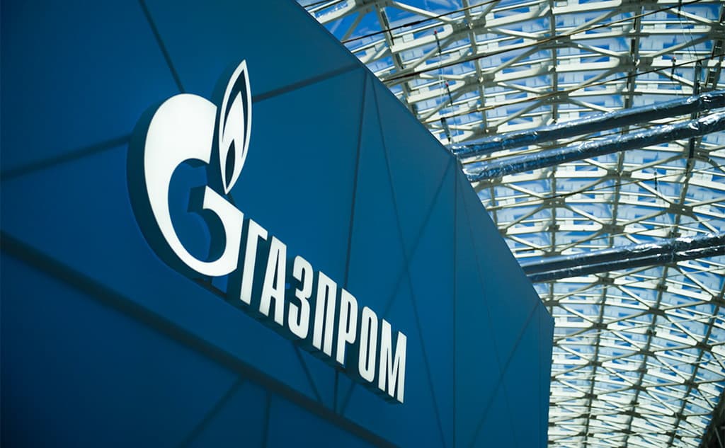 Президент Туркменистана обсудил с главой «Газпрома» энергетическое сотрудничество