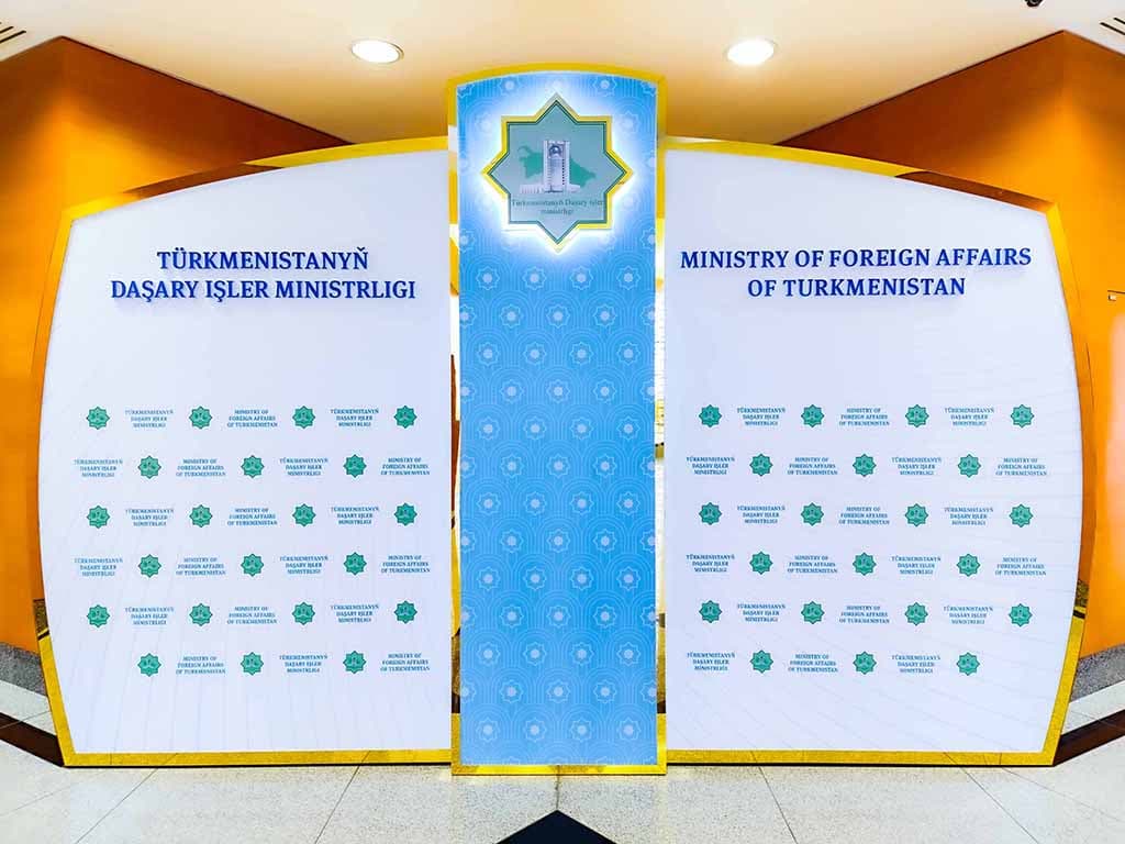 В МИД Туркменистана прошли переговоры с министром нефти Пакистана
