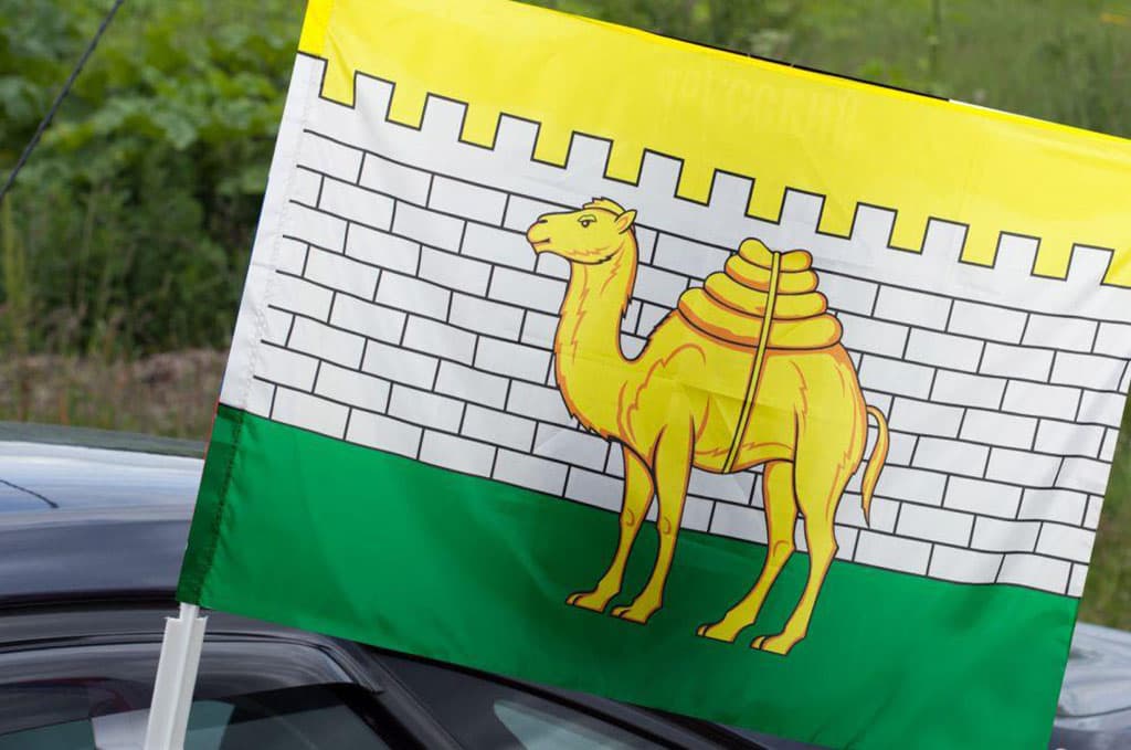 glava-turkmenistana-i-gubernator-chelyabinskoj-oblasti-obgovorili-vozmozhnosti-sotrudnichestva