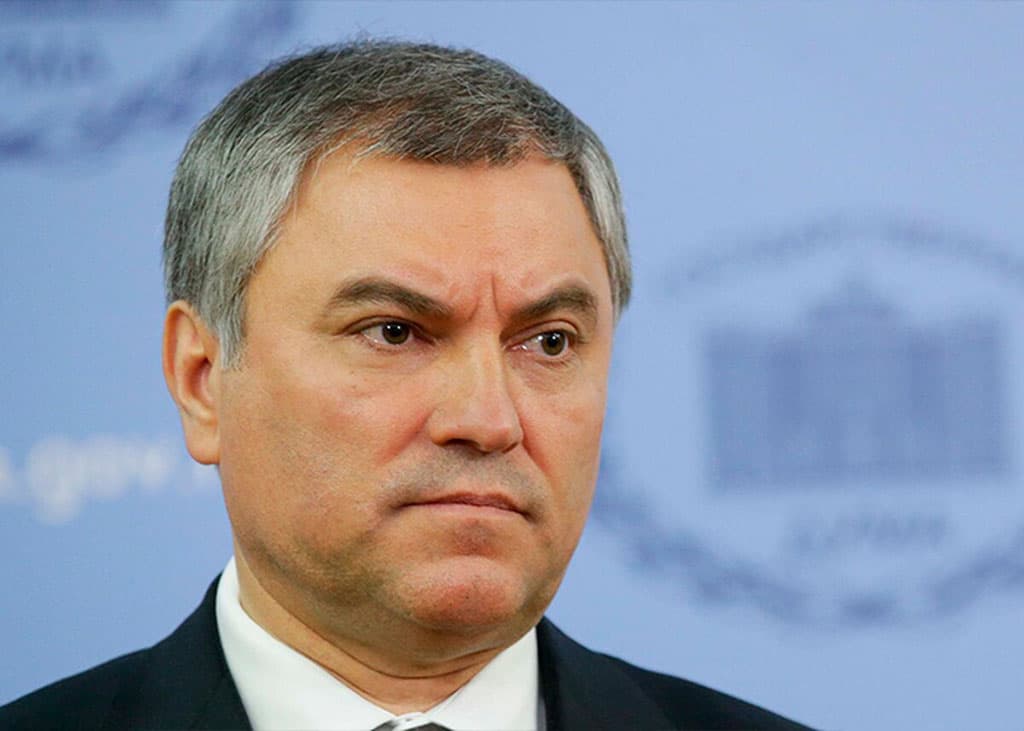 Председатель Госдумы РФ посетит Туркменистан с рабочим визитом