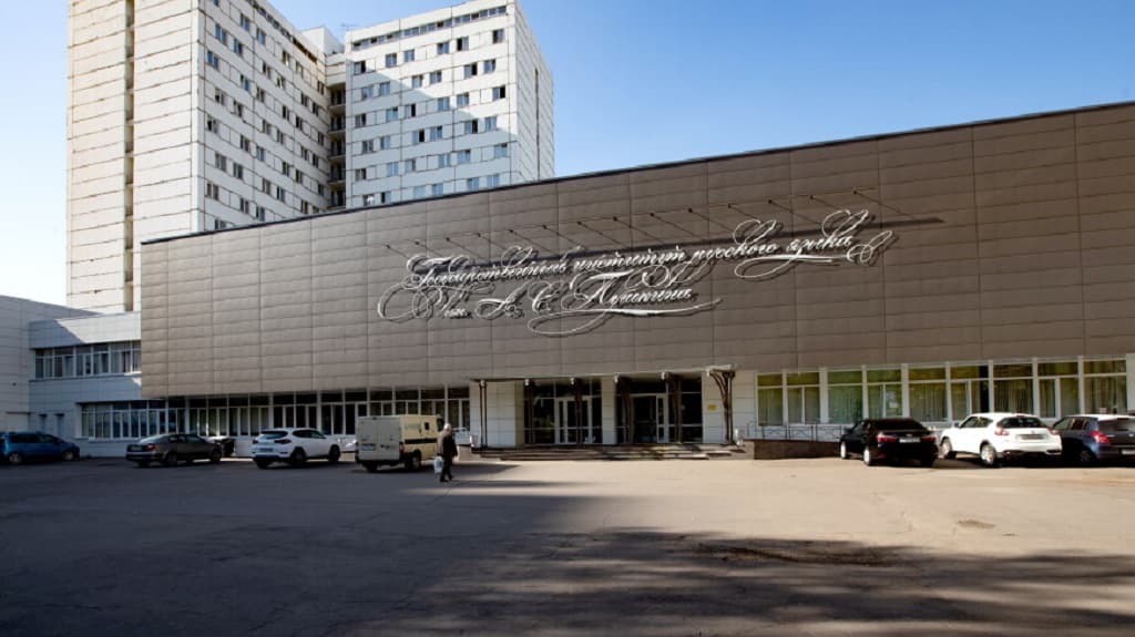 Институт Пушкина назвал словом года "наследие"