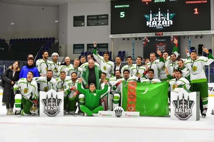Сборная Туркменистана завоевала бронзу на Kazan Hockey Cup
