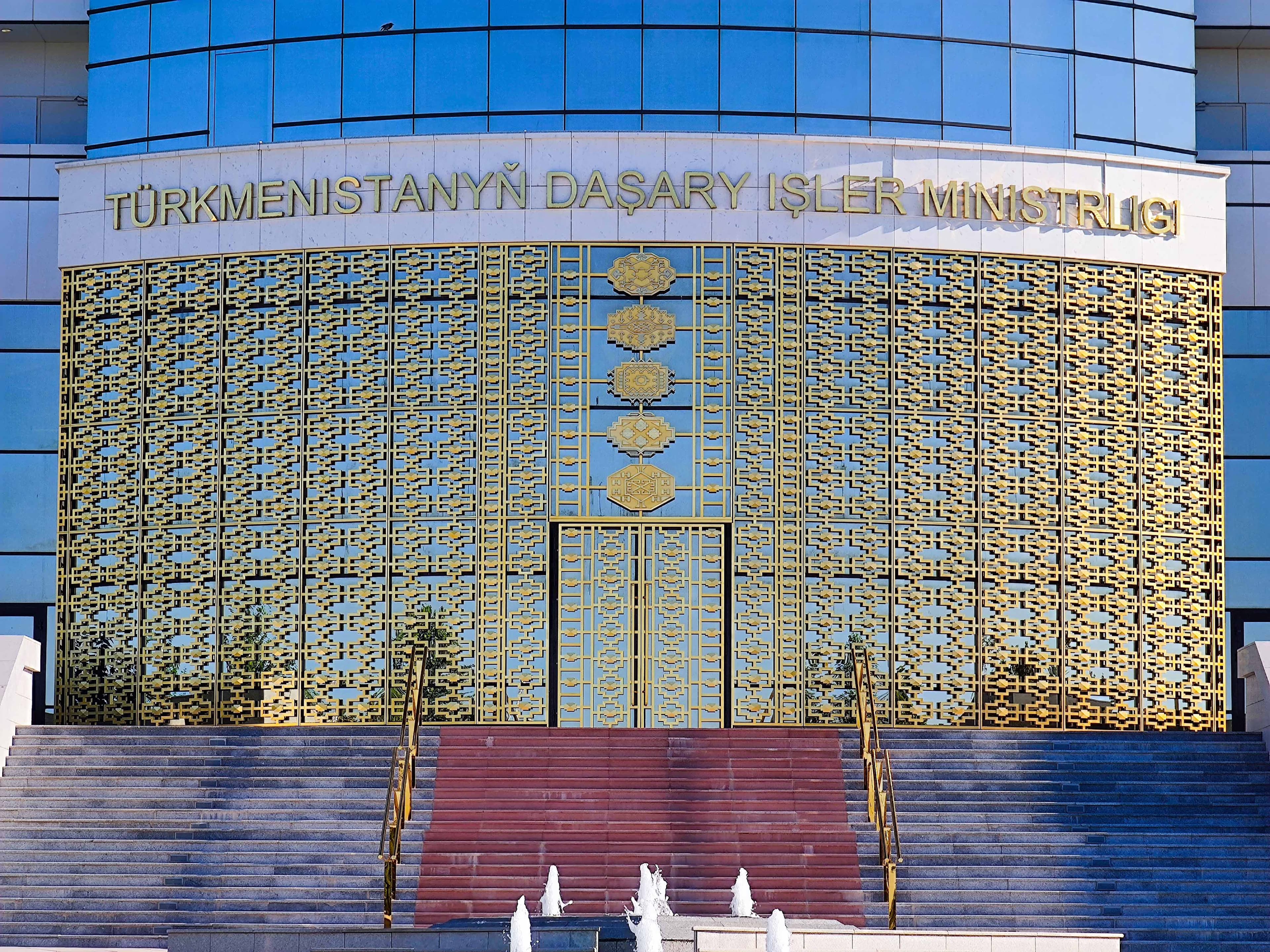 naznachena-novaya-zamglavy-mid-turkmenistana