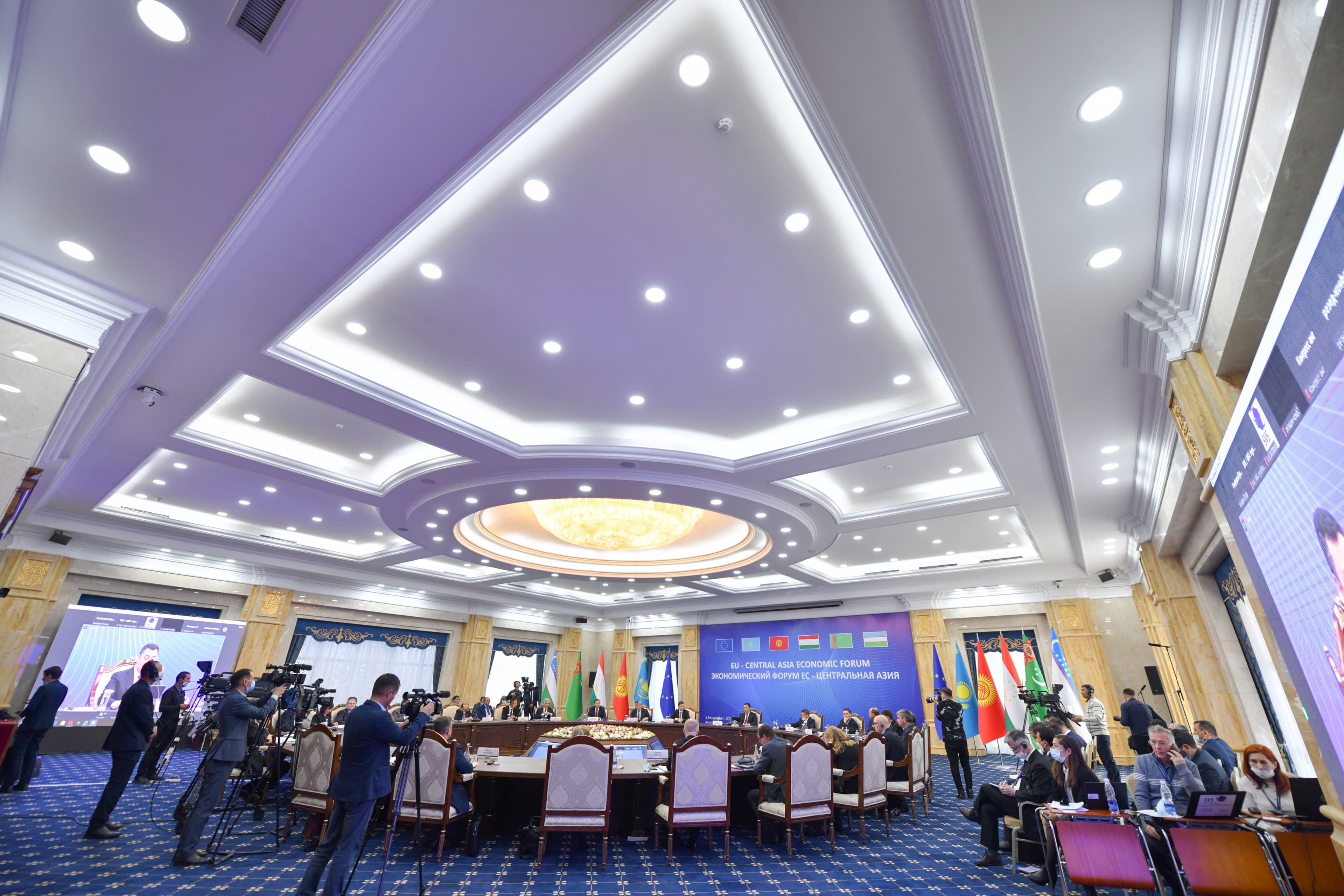 ekonomicheskij-forum-es-centralnaya-aziya-projdet-v-almaty