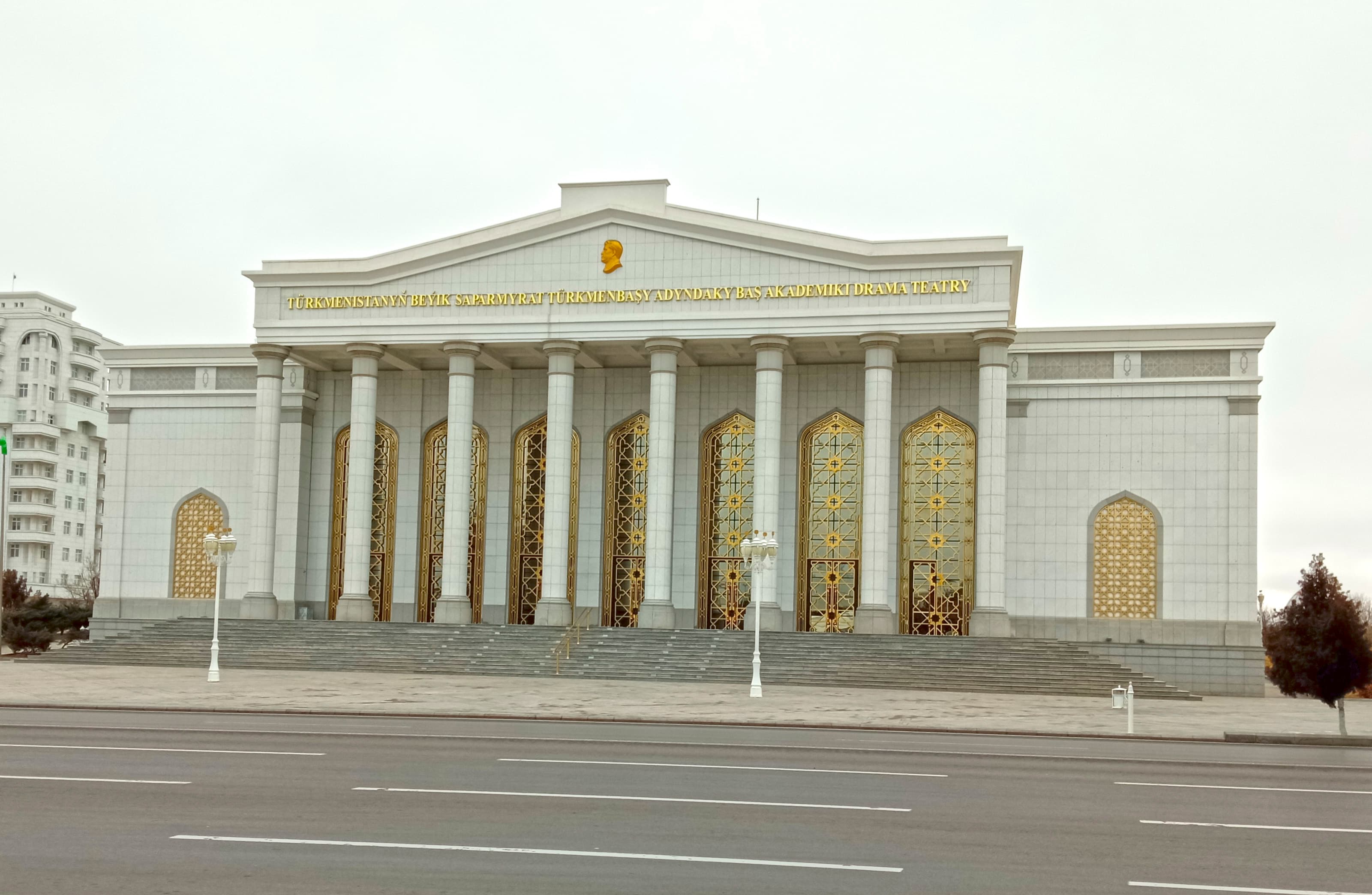 Репертуар Главного академического драматического театра Туркменистана имени Великого Сапармурата Туркменбаши 11-12-го февраля