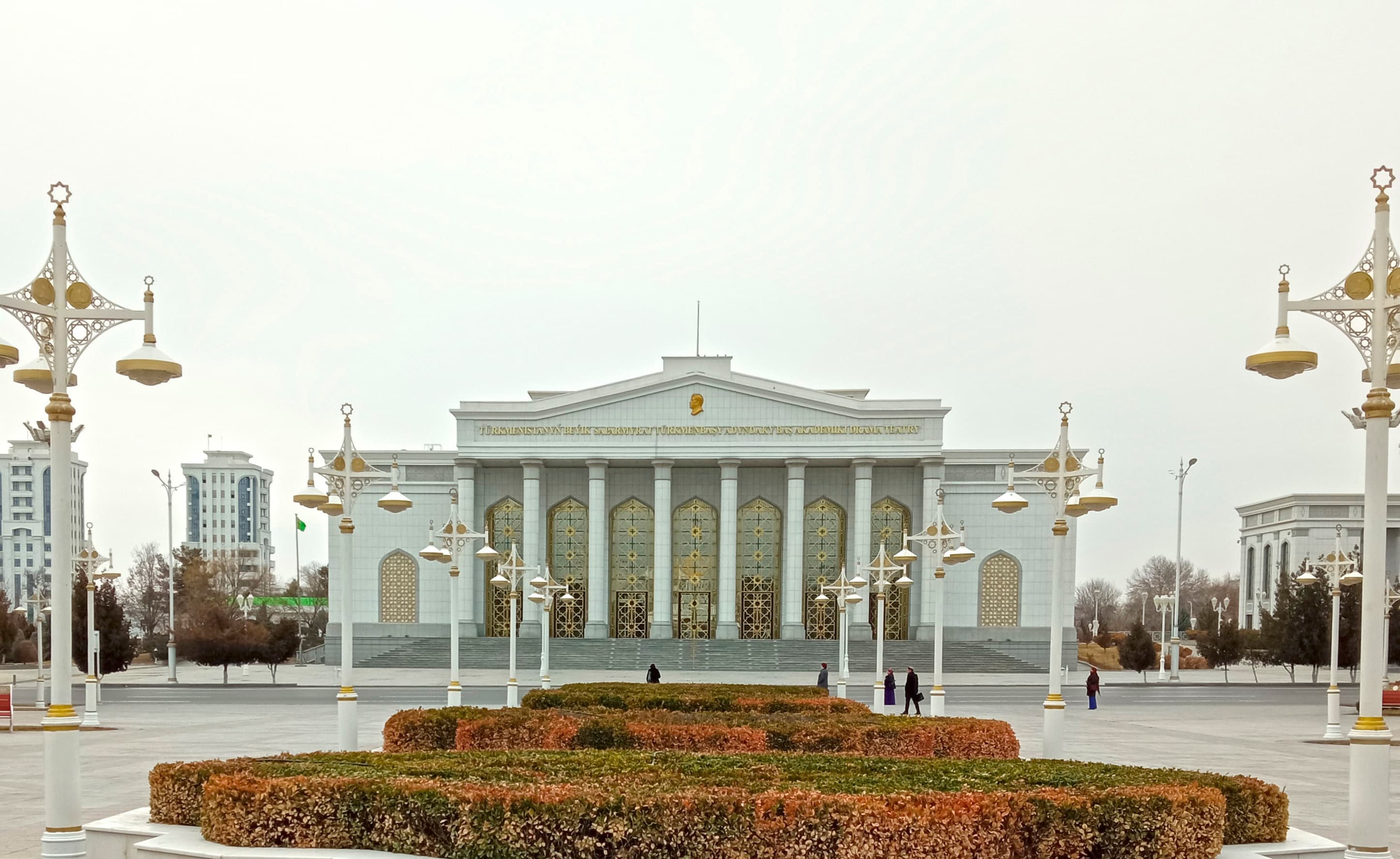 Репертуар Главного академического драматического театра Туркменистана имени Великого Сапармурата Туркменбаши на 17-19 марта