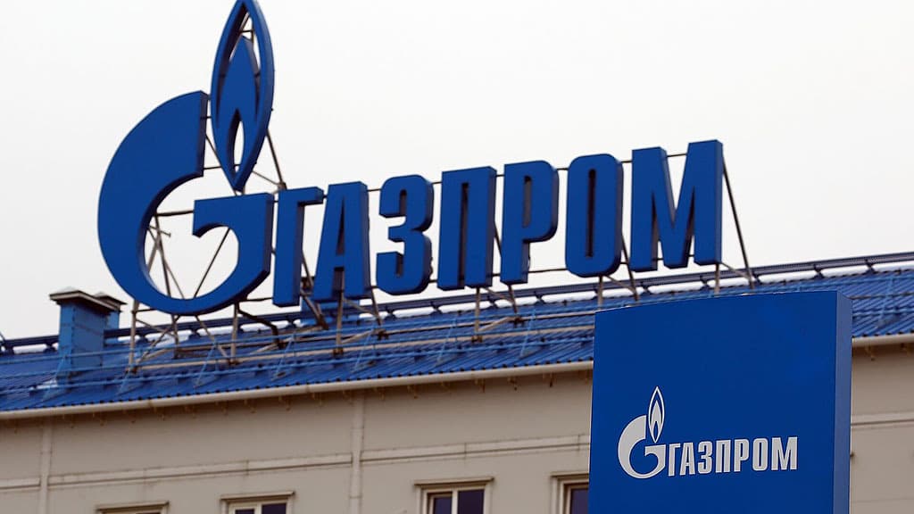 «Газпром» будет спонсировать турнир при участии сборной Туркменистана