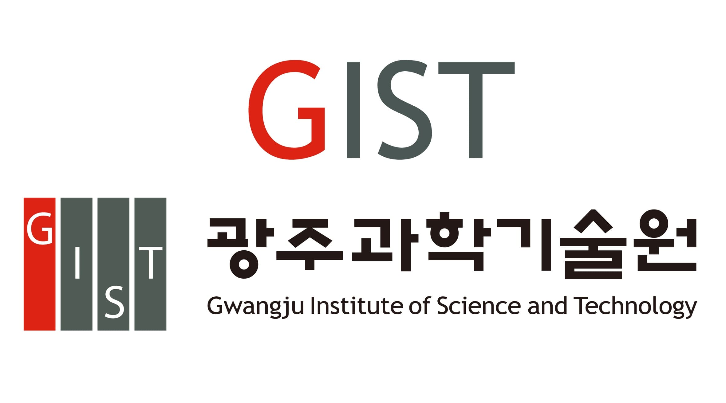 Международные стипендии магистратуры и PhD GIST 2023-24 в Южной Корее