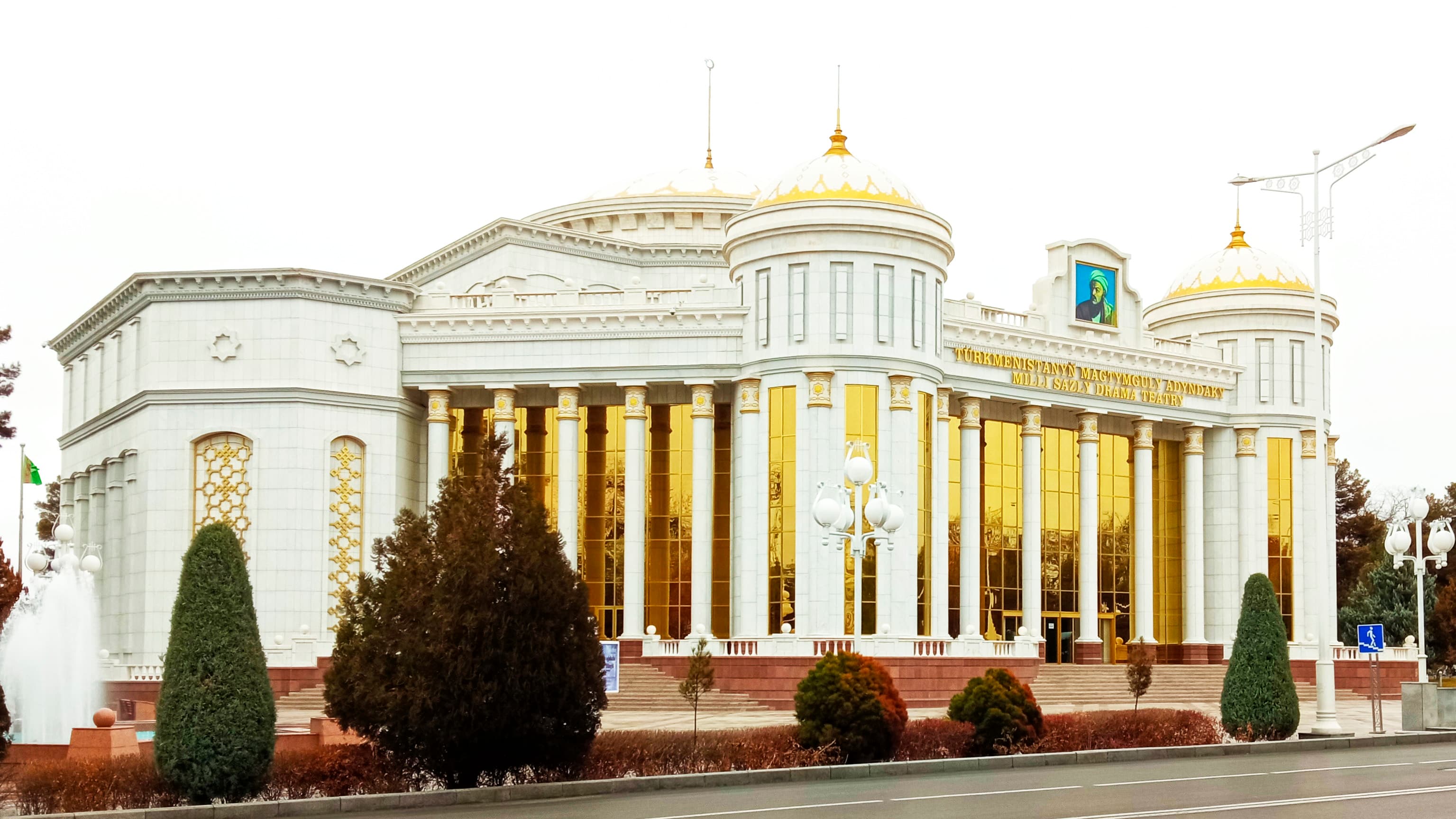 Repertoire of Magtymguly National Musical and Drama Theater of Turkmenistan on April 1-2