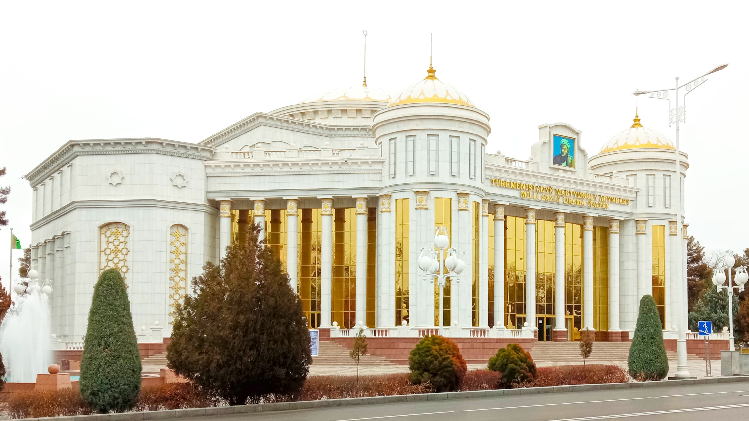 Repertoire of Magtymguly National Musical and Drama Theater of Turkmenistan on April 8-9