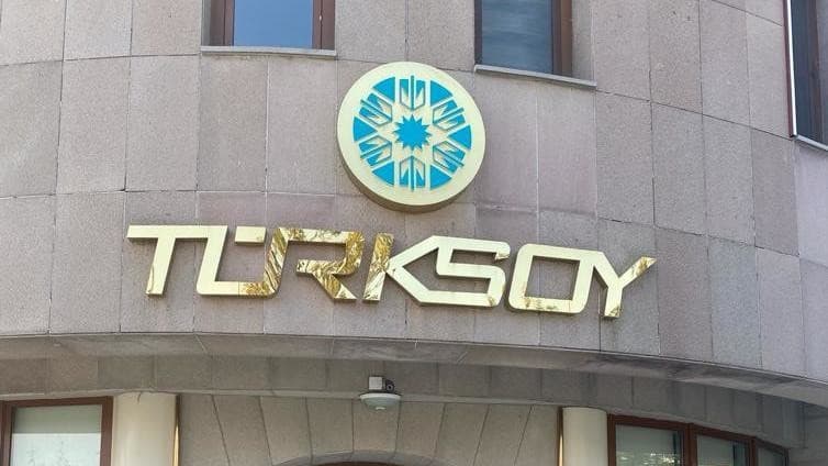 Неделя культуры тюркских государств пройдет в Туркменистане с 24 по 29 июня