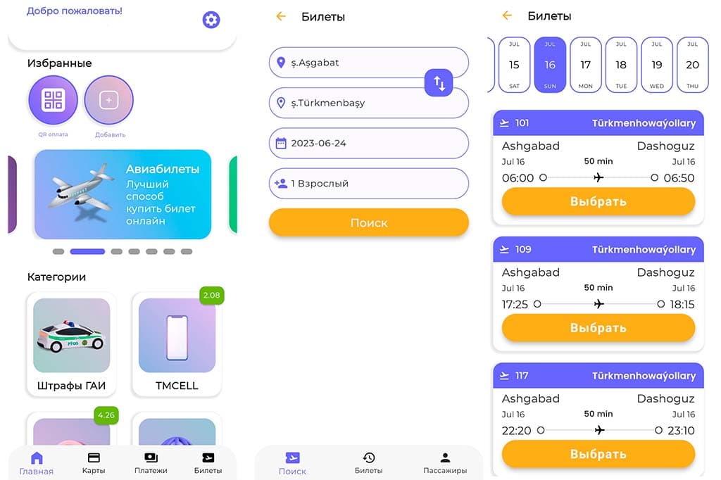 Çapar app offers the best way to buy air tickets online