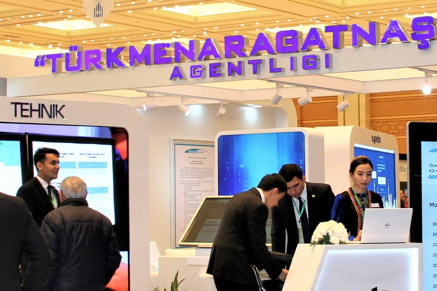 The TurkmenTel-2023 International Forum will be held under the motto "Connect. Innovate. Commerce"