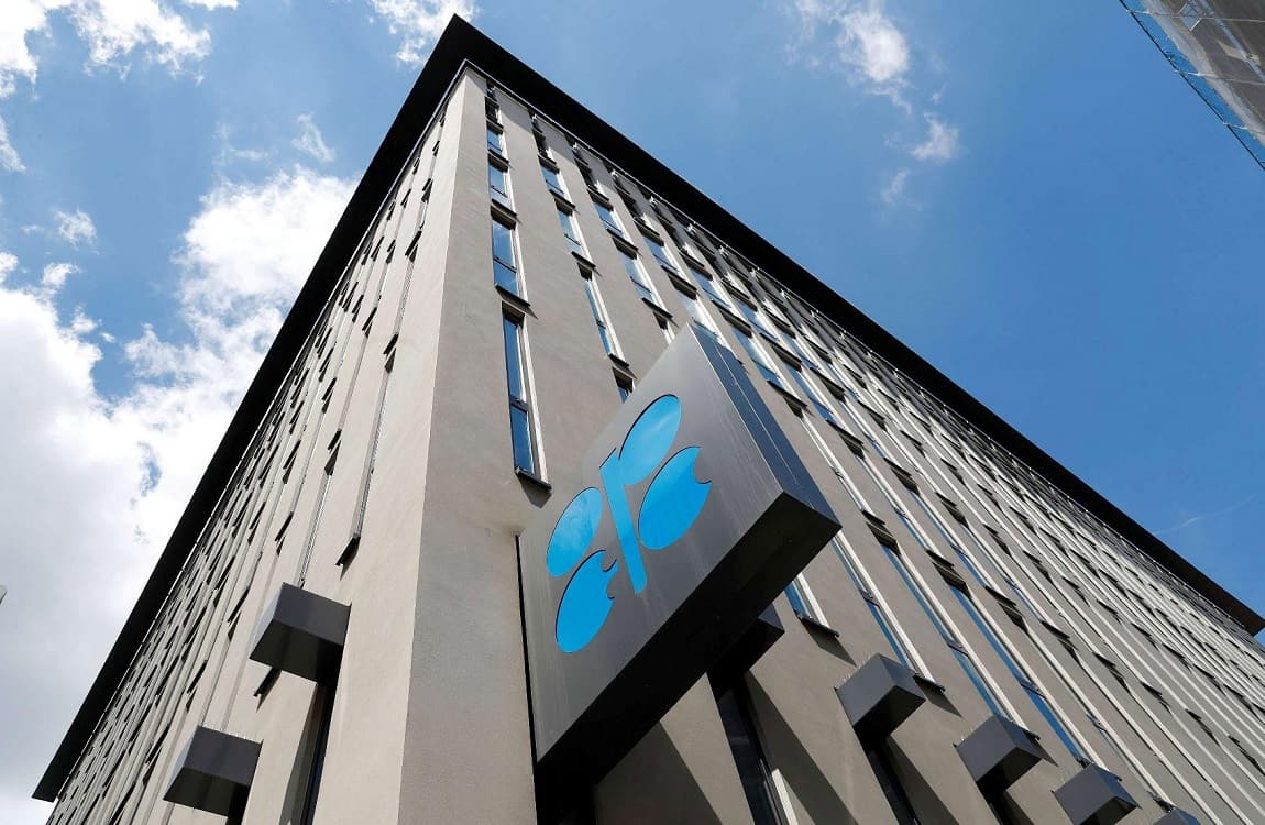 Vienna to host OPEC seminar on energy transition