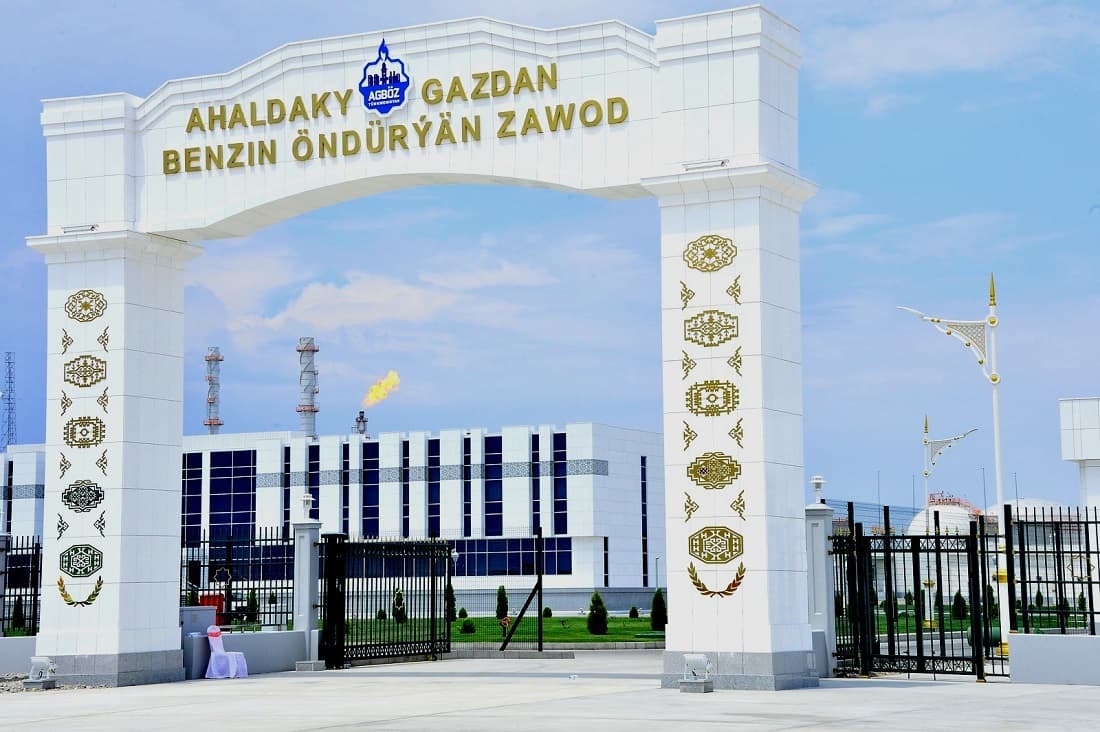 The state concern "Turkmenhimiya" will be headed by the director of the Ahal gas-gasoline plant