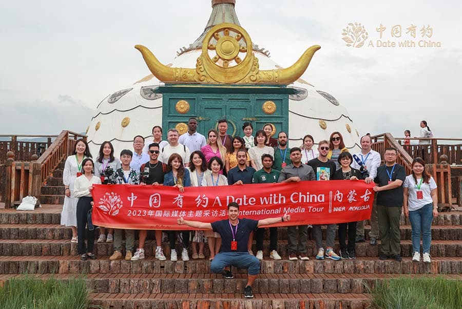 China daily: representatives of foreign media are impressed by the development of Inner Mongolia