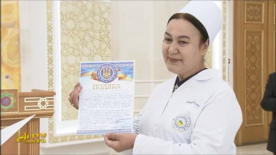 The Ambassador of Ukraine conveyed messages to the Gurbanguly Berdimuhamedov Charitable Foundation