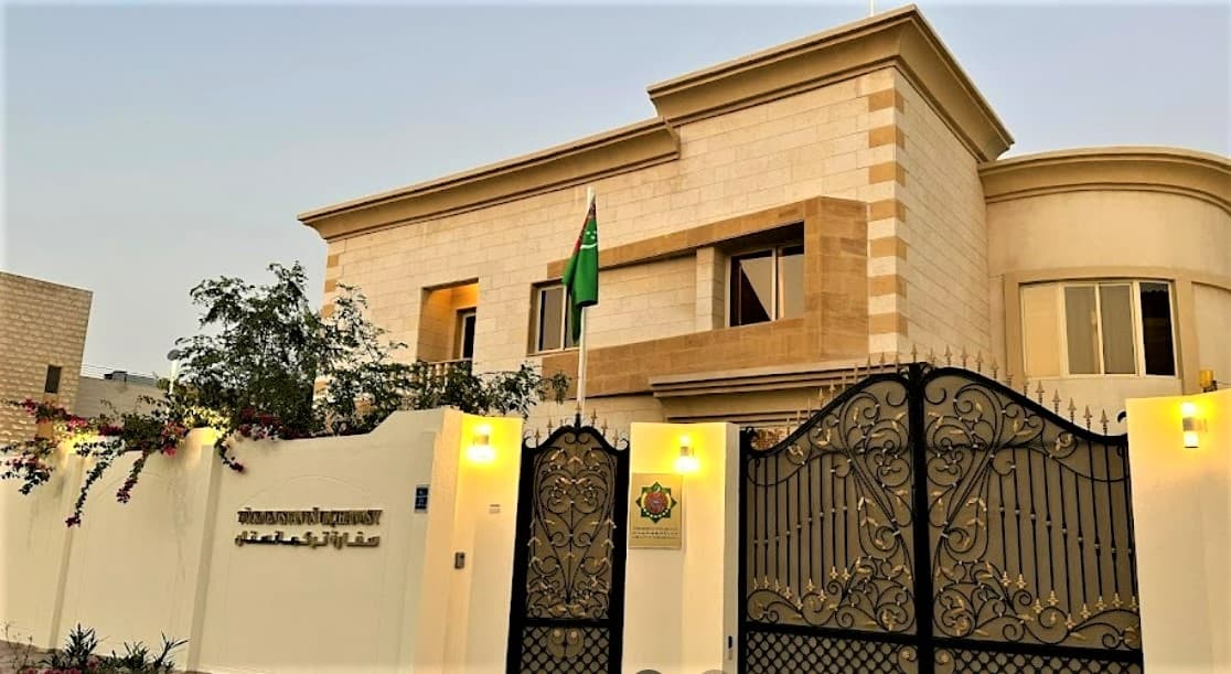 Turkmenistan's Ambassador to Qatar has been appointed