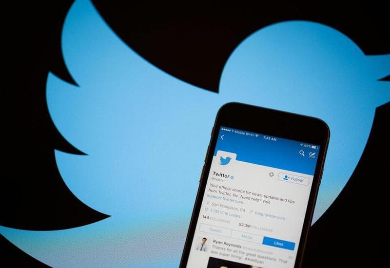 Twitter will change the main logo