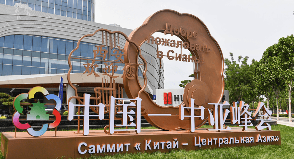 Turkmenistan took part in the youth forum "One Belt, One Road" in China