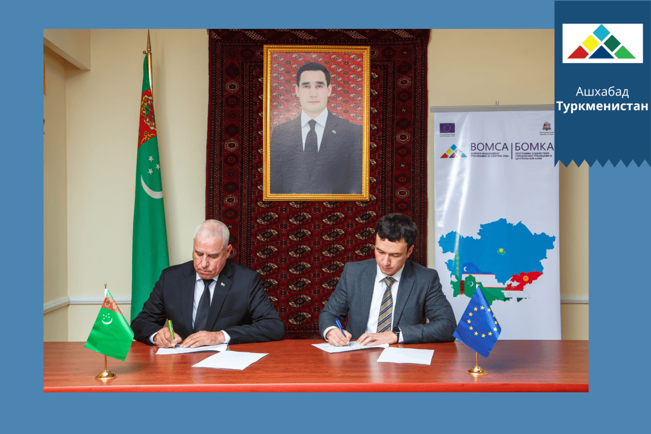 BOMCA handed over sets of special phytosanitary kits to Turkmenistan