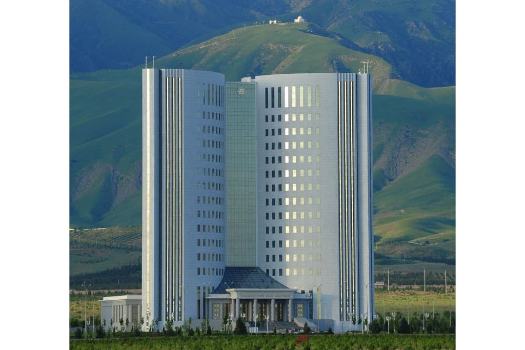 The Innovative Information Center of the Ministry of Education of Turkmenistan has a website