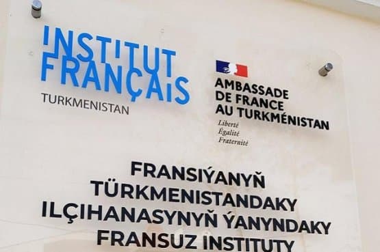French Institute goes on summer vacation