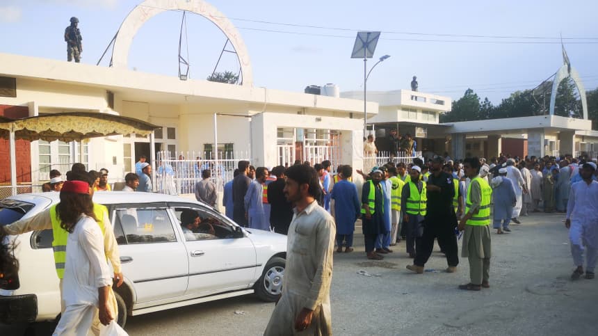 The President of Turkmenistan expressed his condolences to the leadership of Pakistan