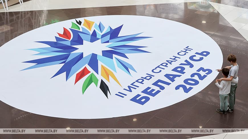 Turkmen athletes go to the II Games of the CIS countries