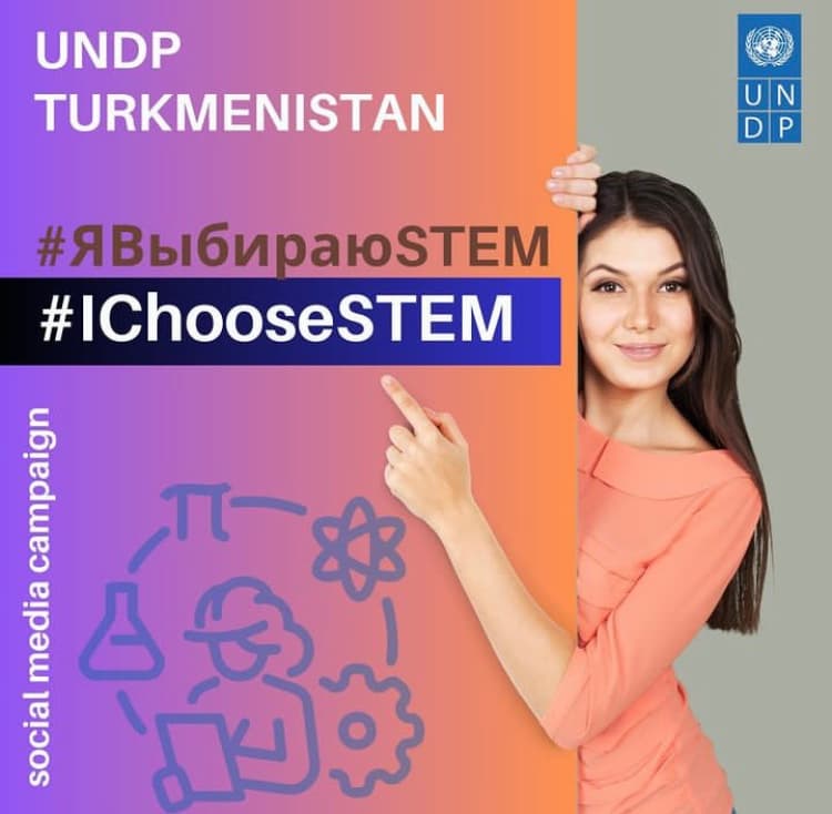 UNDP launches online campaign in honor of International Youth Day