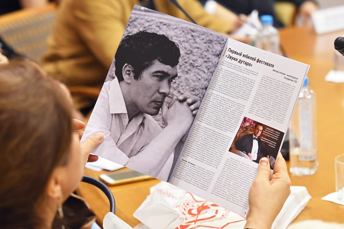 The largest conference dedicated to the 85th anniversary of Nury Halmamedov will be held in Moscow