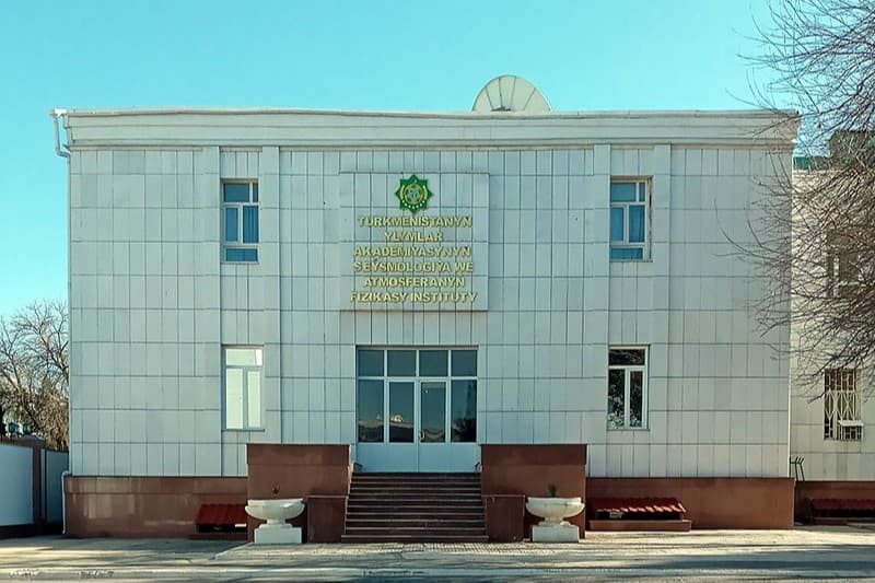 В Туркменистане придумали новый способ обследования территории для оценки сейсморисков