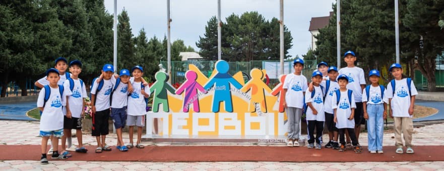 An international camp with the study of the Russian language for children from CIS countries has opened in Kyrgyzstan
