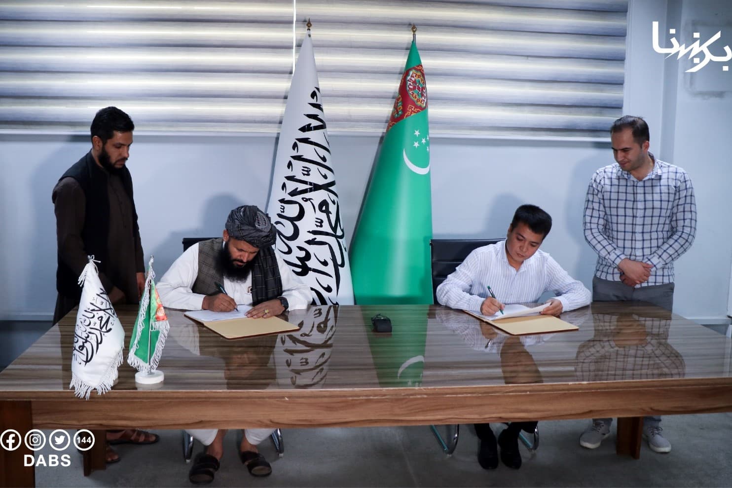 “Turkmenenergo” and Afghan DABS signed a protocol on electricity supplies