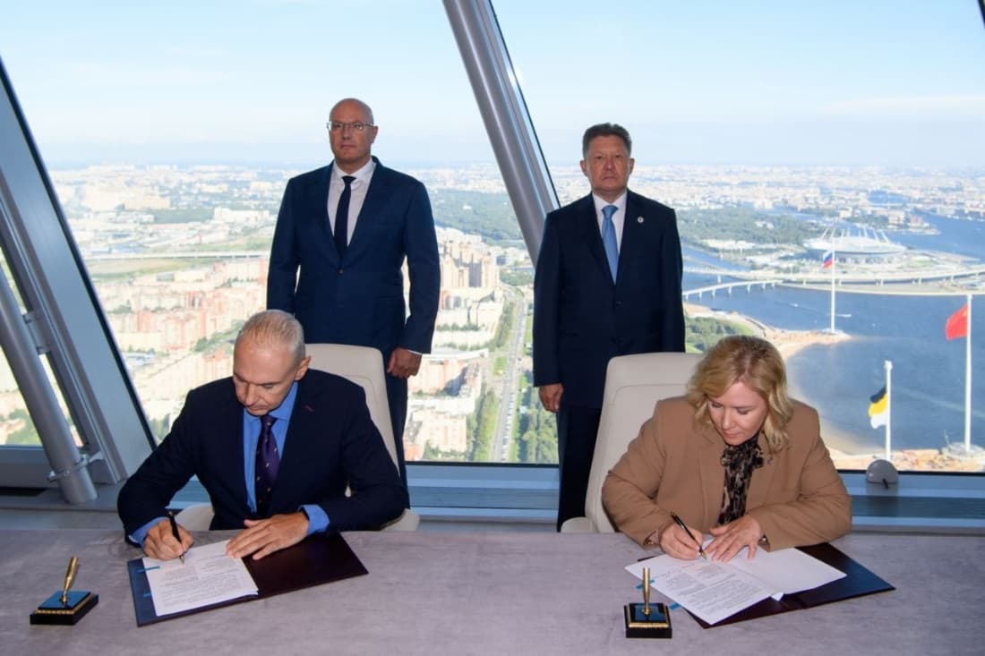 Gazprom will become the title sponsor of the first International tournament "Games of the Future"