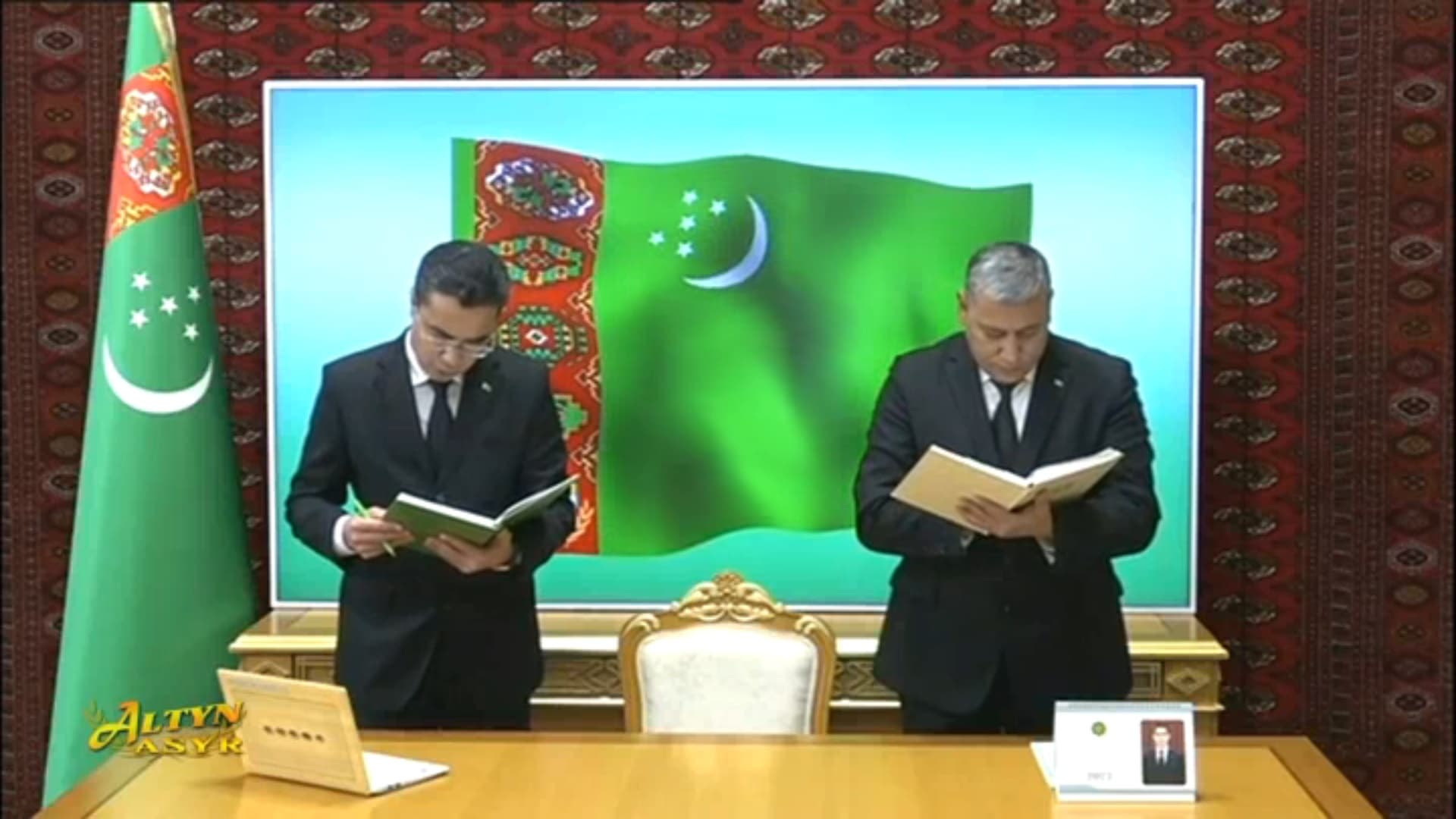 Serdar Berdimuhamedov replaced the chairman of the corporation "Turkmengeology"