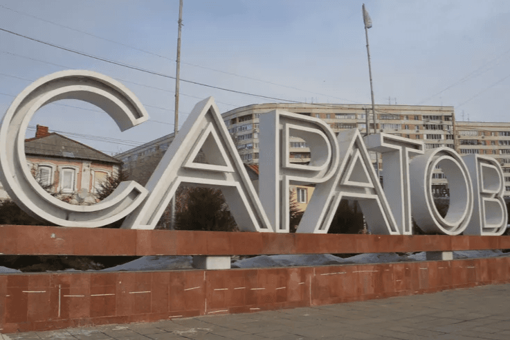 Туркменская дипмиссия посетит Саратов