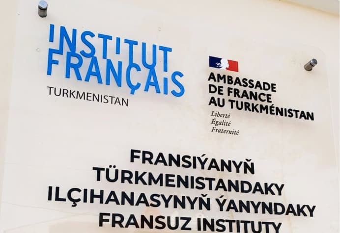 Французский институт получил дипломы апрельской сессии экзаменов по французскому языку