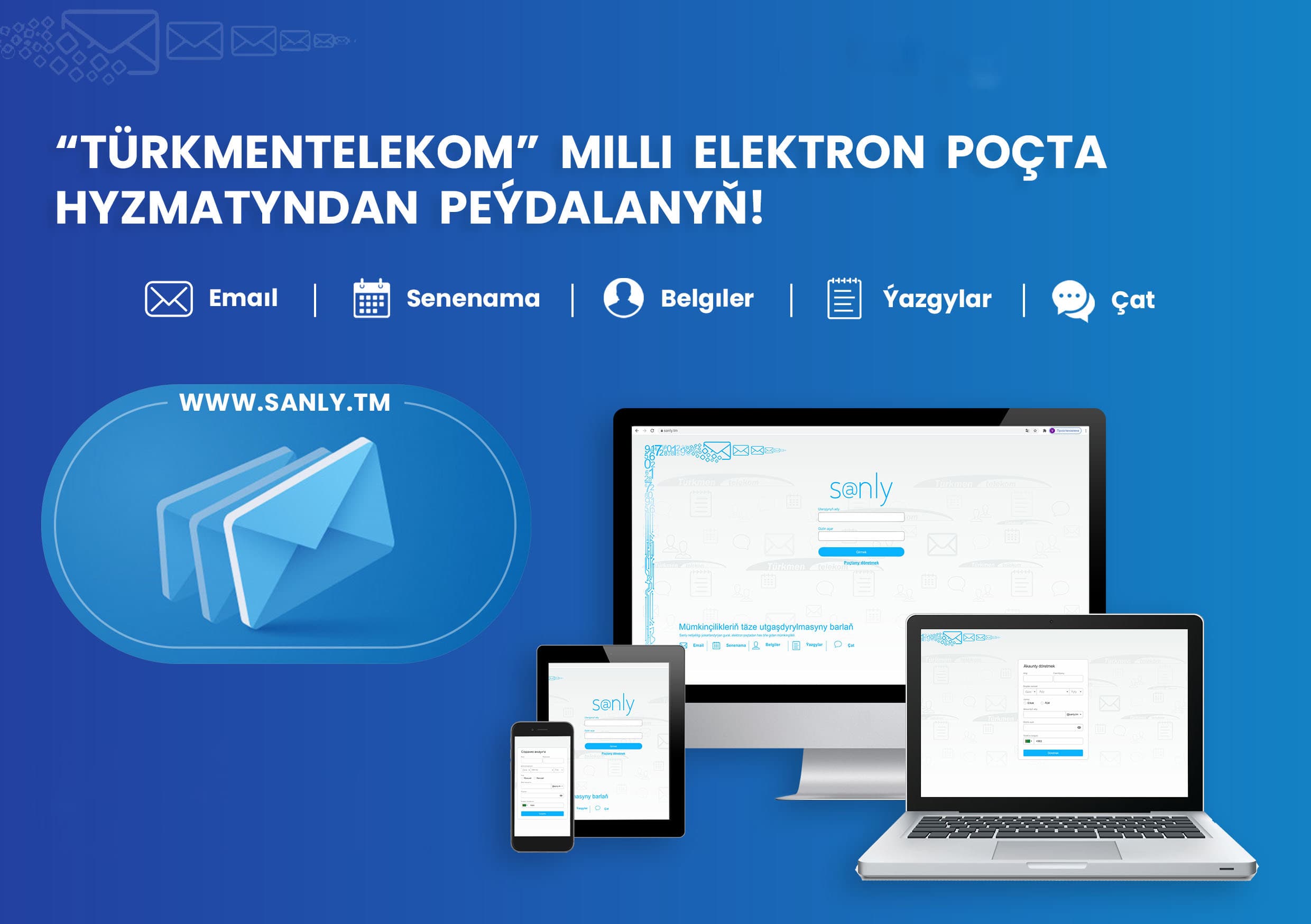 The number of users of national email from Turkmentelecom is growing