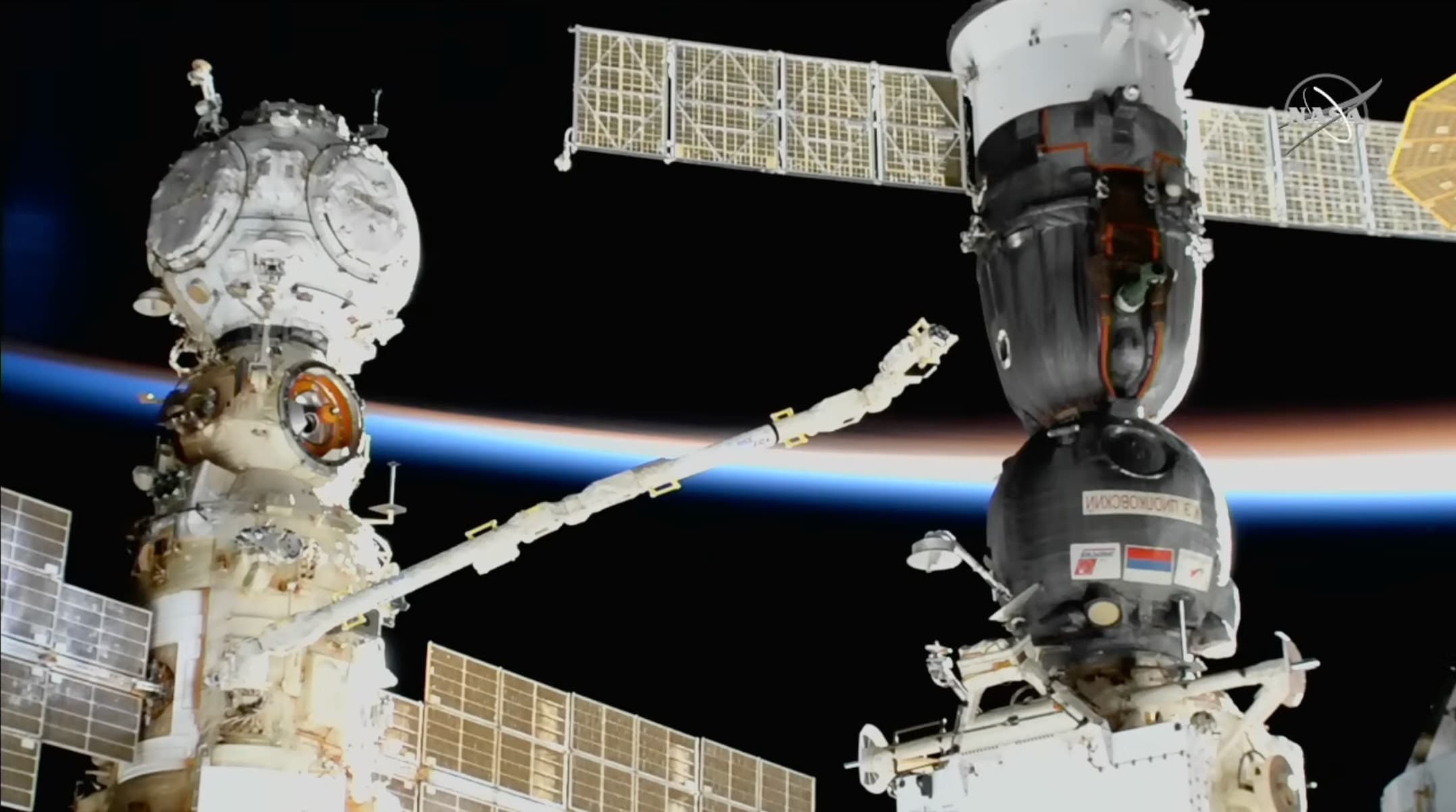 The Soyuz MS-24 spacecraft with a new crew docked to the ISS